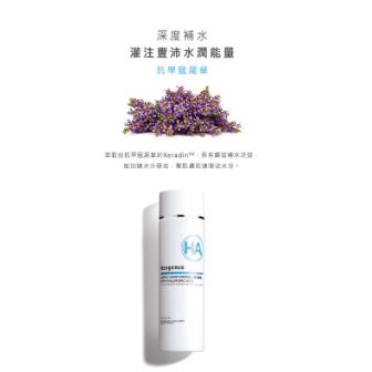 Neogence霓淨思 玻尿酸深度潤澤化妝水 200ML-細節圖2