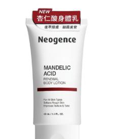 Neogence 霓淨思 杏仁酸透亮煥膚身體乳40ml/180ml-細節圖4