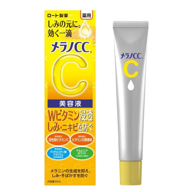 樂敦 MELANO CC維他命C酵素深層清潔洗面乳 130g / CC美容液 Premium 20ml-細節圖2