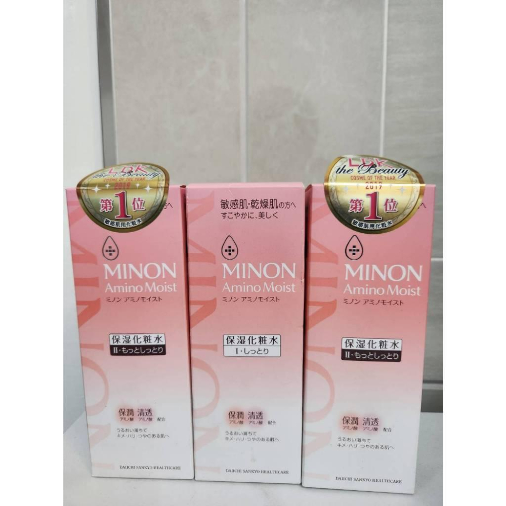 MINON 蜜濃 保潤噴霧化妝水150g/保濕潤澤化妝水150ml /超濃潤保濕化粧水150ml /-細節圖2