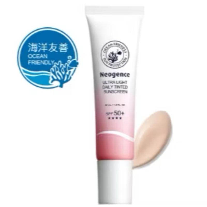 霓淨思neogence海洋友善水感全效防曬乳 SPF50+ 30ml/50ml＋輕透潤色防曬乳30ml+全天候抗陽盒損-細節圖8