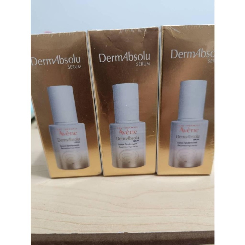 Avene 雅漾 極致彈潤精萃30ml (白金瓶) 抗老 彈潤緊緻-細節圖3