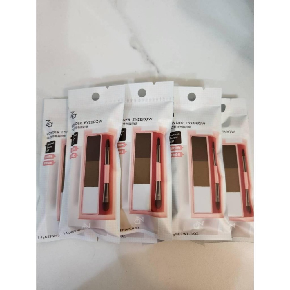 Za 3D立體持色眉彩盤 淺棕/深棕 3.4g 一筆完妝-細節圖7