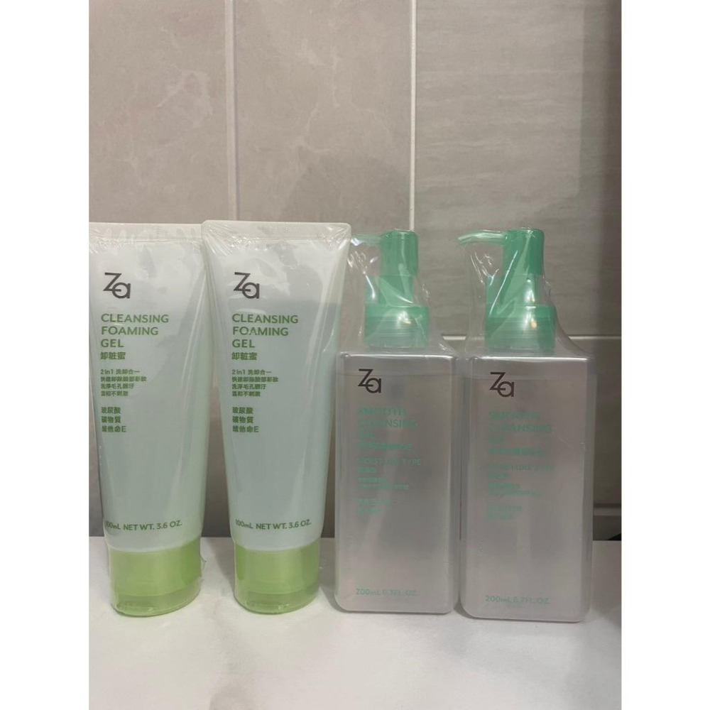 Za 純淨卸妝蜜R100ml 、ZA 純淨深層卸妝油-保濕型 / 清爽型 200ml  卸粧-細節圖10