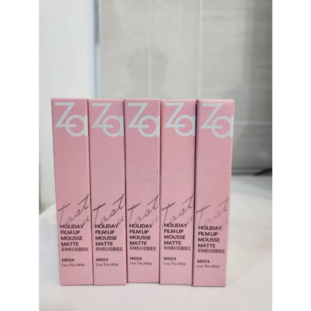 Za 菲林假日啞霧唇泥 2.4g-M004炙戀野莓 M002紅酒派對-細節圖5