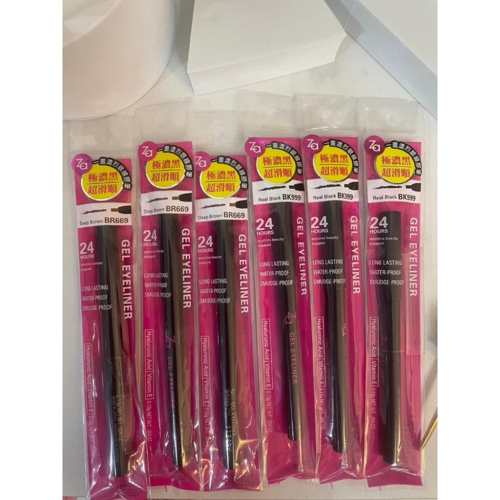 Za 細芯睛彩雙頭眉筆 ZA 灰棕色 柔棕色 煙灰色 / INTEGRATE極致完美速型眉筆(BR741)-細節圖4