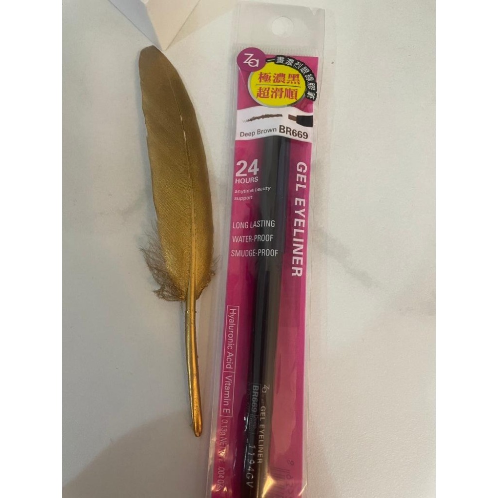 Za 細芯睛彩雙頭眉筆 ZA 灰棕色 柔棕色 煙灰色 / INTEGRATE極致完美速型眉筆(BR741)-細節圖5