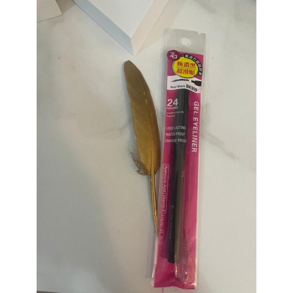 Za 細芯睛彩雙頭眉筆 ZA 灰棕色 柔棕色 煙灰色 / INTEGRATE極致完美速型眉筆(BR741)-細節圖6