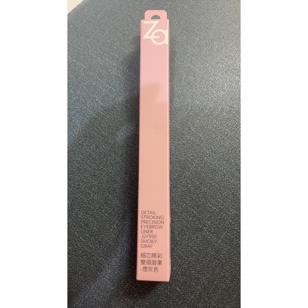 Za 細芯睛彩雙頭眉筆 ZA 灰棕色 柔棕色 煙灰色 / INTEGRATE極致完美速型眉筆(BR741)-細節圖8