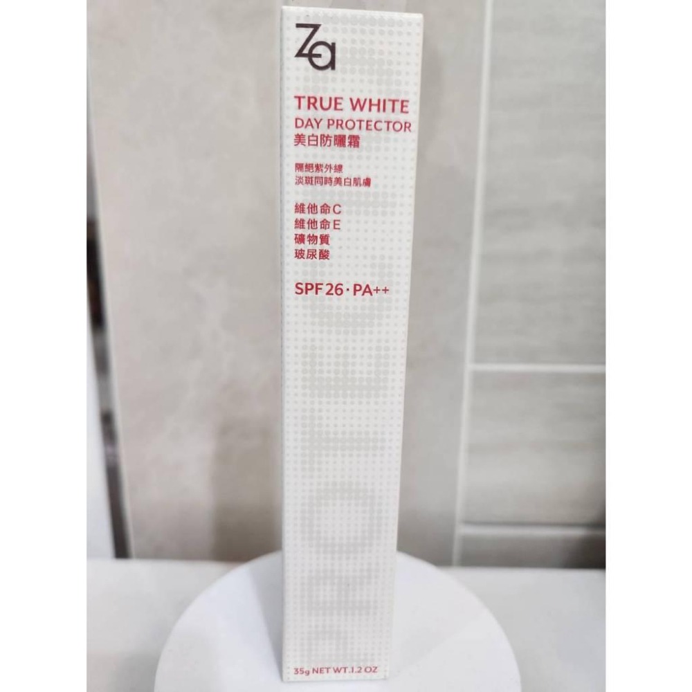 ZA美白隔離霜<原產地台灣> SPF36PA++02透亮紫 01勻透綠、Za美白防曬霜SPF26PA++、SPF34-細節圖3
