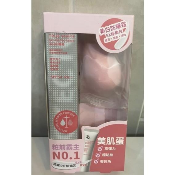 ZA美白隔離霜<原產地台灣> SPF36PA++02透亮紫 01勻透綠、Za美白防曬霜SPF26PA++、SPF34-細節圖5