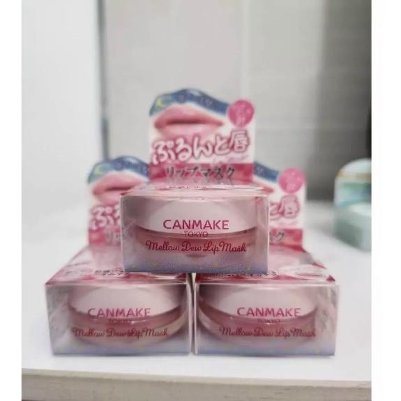 CANMAKE 晚安保濕唇膜 (彈濃/柔嫩/護唇) / 醇厚露唇膜-細節圖3