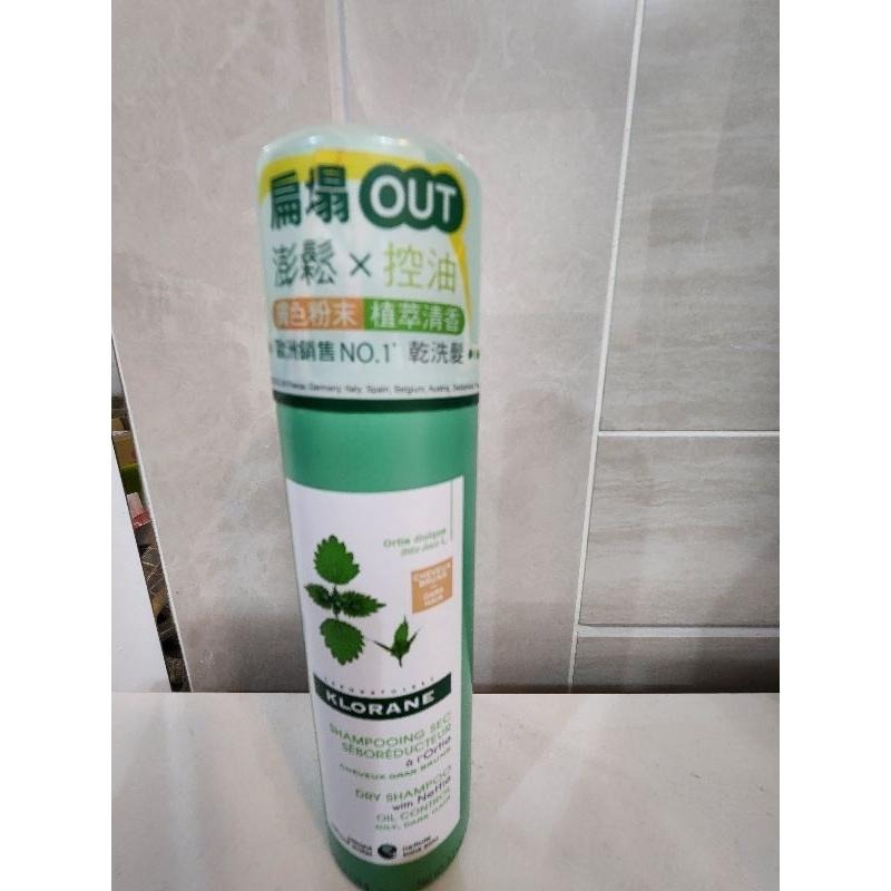 Klorane蔻蘿蘭 蓬鬆 / 控油 乾洗髮噴霧150ml 、蓬鬆乾洗髮噴霧50ml x1+養髮強韌洗髮精25ml x2-細節圖8