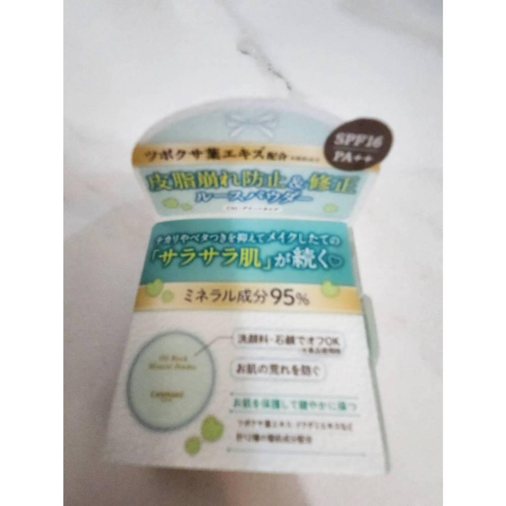 CANMAKE 礦物控油蜜粉 明亮透明 SPF16 PA++-細節圖2