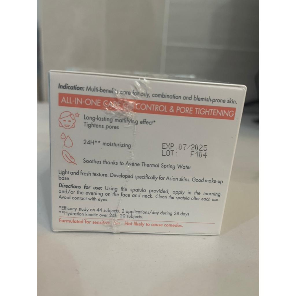 Avene 雅漾 毛孔緊緻霧光凝凍 50ml 控油/曬後舒緩降溫-細節圖3