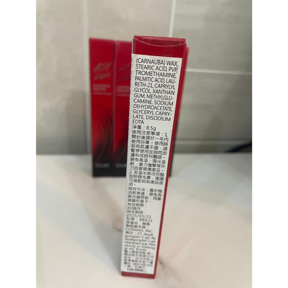 CLIO 珂莉奧 絕色玩美纖翹防水睫毛膏 02 濃密黑  / 絕色玩美纖翹純素睫毛膏 04激濃密黑 原產地:韓國-細節圖2