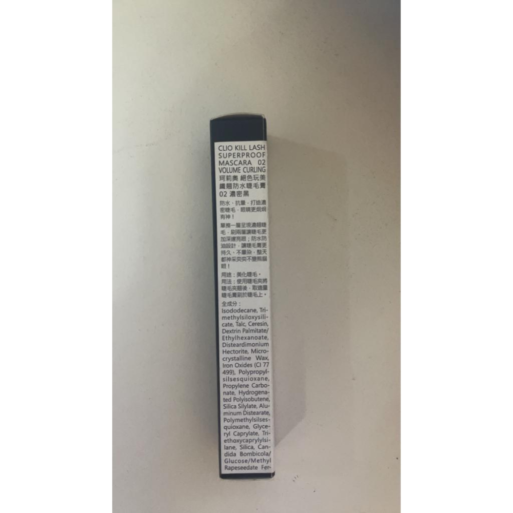 CLIO 珂莉奧 絕色玩美纖翹防水睫毛膏 02 濃密黑  / 絕色玩美纖翹純素睫毛膏 04激濃密黑 原產地:韓國-細節圖4