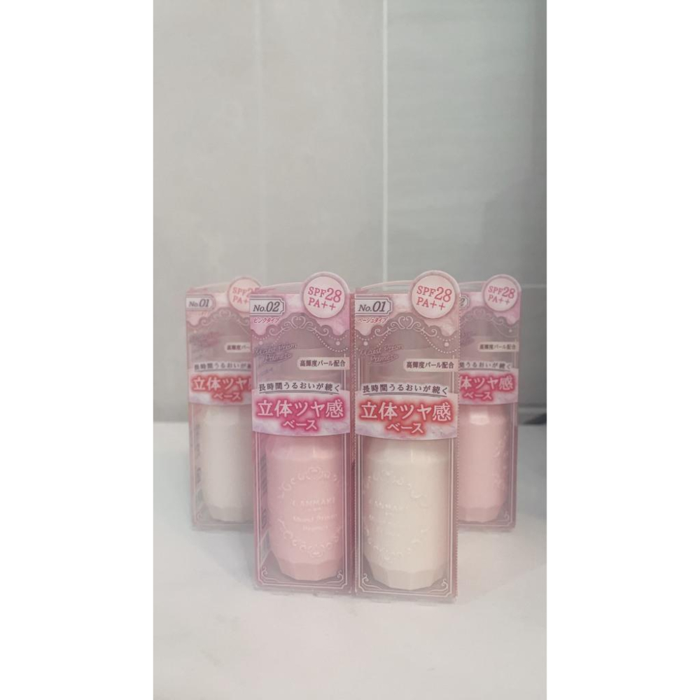 CANMAKE 保濕提亮妝前乳 SPF28 PA++ 修飾 水潤 服貼 珍珠光澤 打底 隔離乳-細節圖2