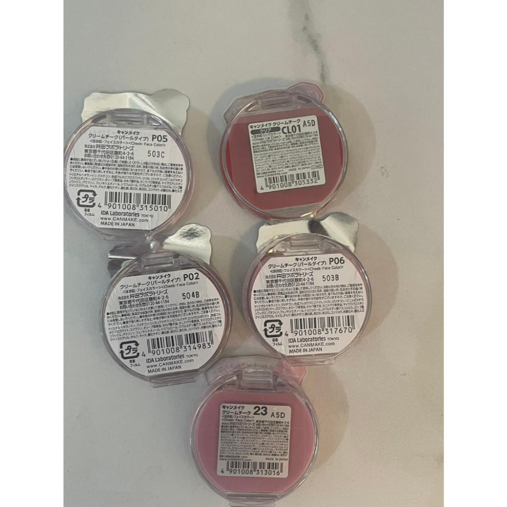 CANMAKE 腮紅霜 水潤柔光 腮紅霜/ 珠光腮紅 透感腮紅霜 唇頰兩用霜 腮紅膏 唇頰腮紅霜 CL01-細節圖2