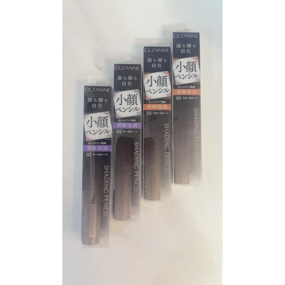 Cezanne 小顏修容棒 修容筆 立體 陰影修容 01暖色調 02冷色調 修容筆 小臉-細節圖2