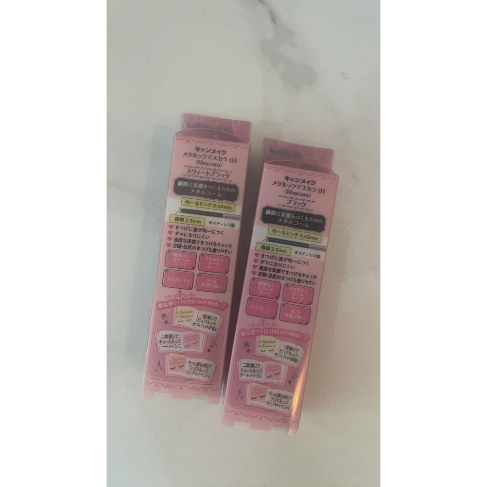 canmake 睫毛膏 金屬刷睫毛膏 束感睫毛膏 捲翹睫毛膏 超細金屬梳睫毛膏-細節圖3