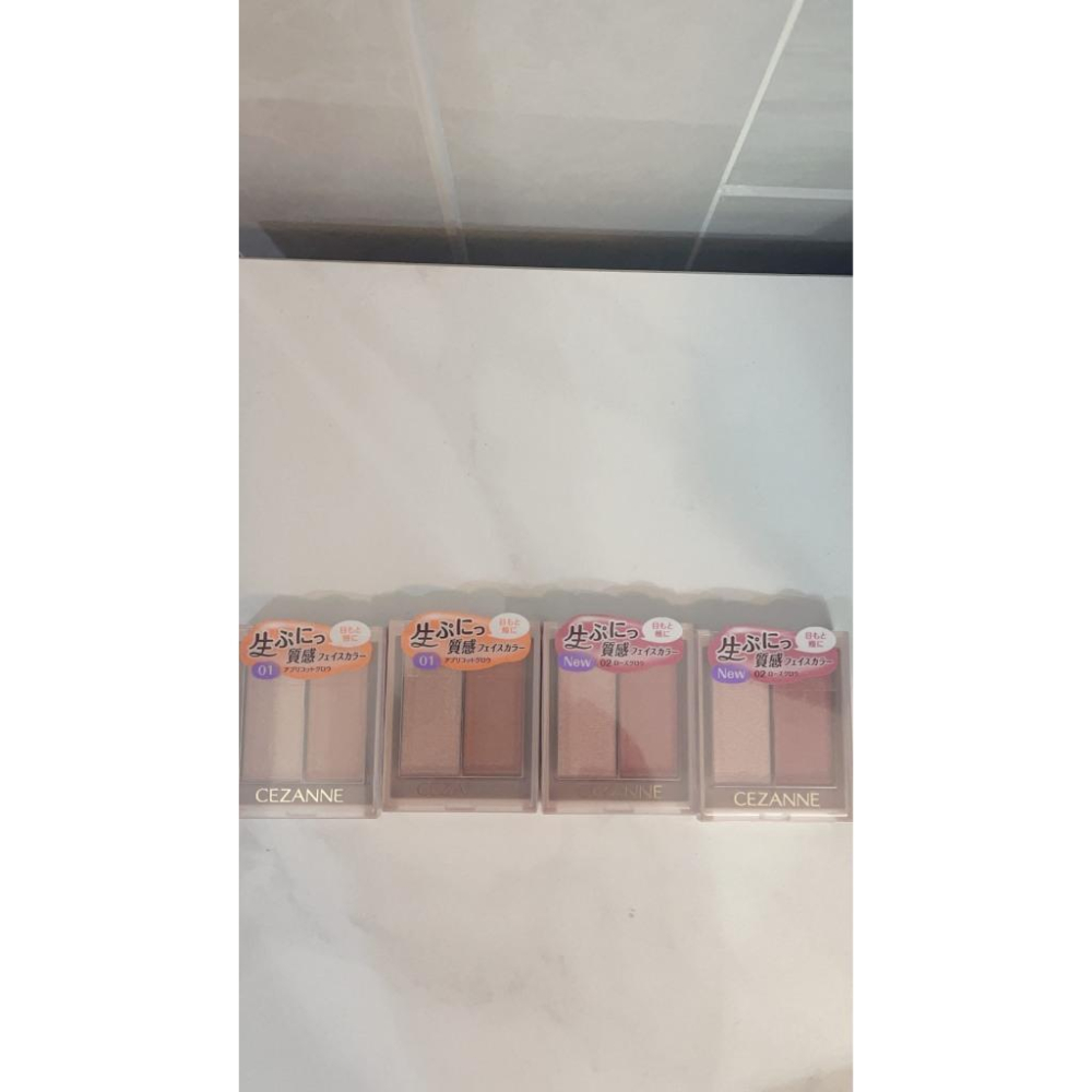 CEZANNE 打亮修容霜 雙色腮紅 修容 01杏桃色 02玫瑰色 現貨 腮紅打亮盤-細節圖2