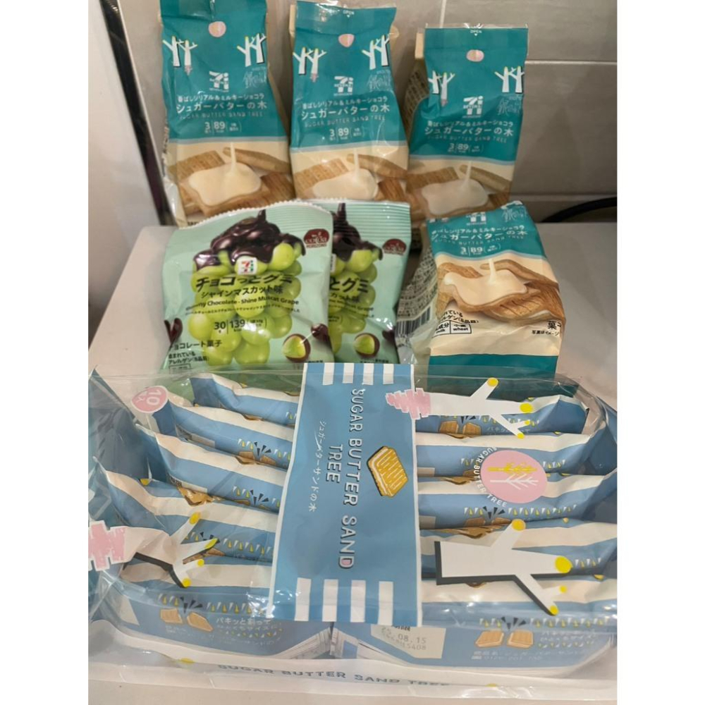 預購 日本 7-11麝香葡萄巧克力 / 砂糖樹 白巧克力 / Sugar butter Tree-細節圖4