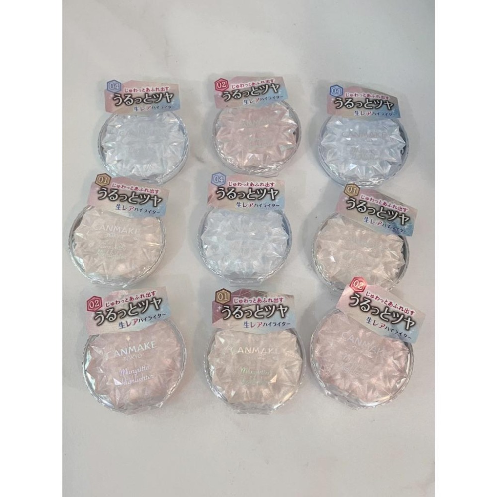 CANMAKE 現貨 水潤柔光打亮霜 打亮膏 高光 打亮 修容 日本 珠光 水潤 光澤-細節圖7