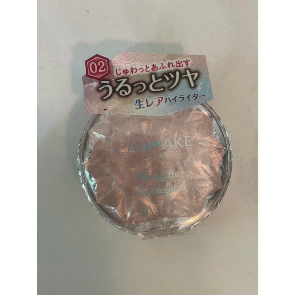 CANMAKE 現貨 水潤柔光打亮霜 打亮膏 高光 打亮 修容 日本 珠光 水潤 光澤-細節圖9