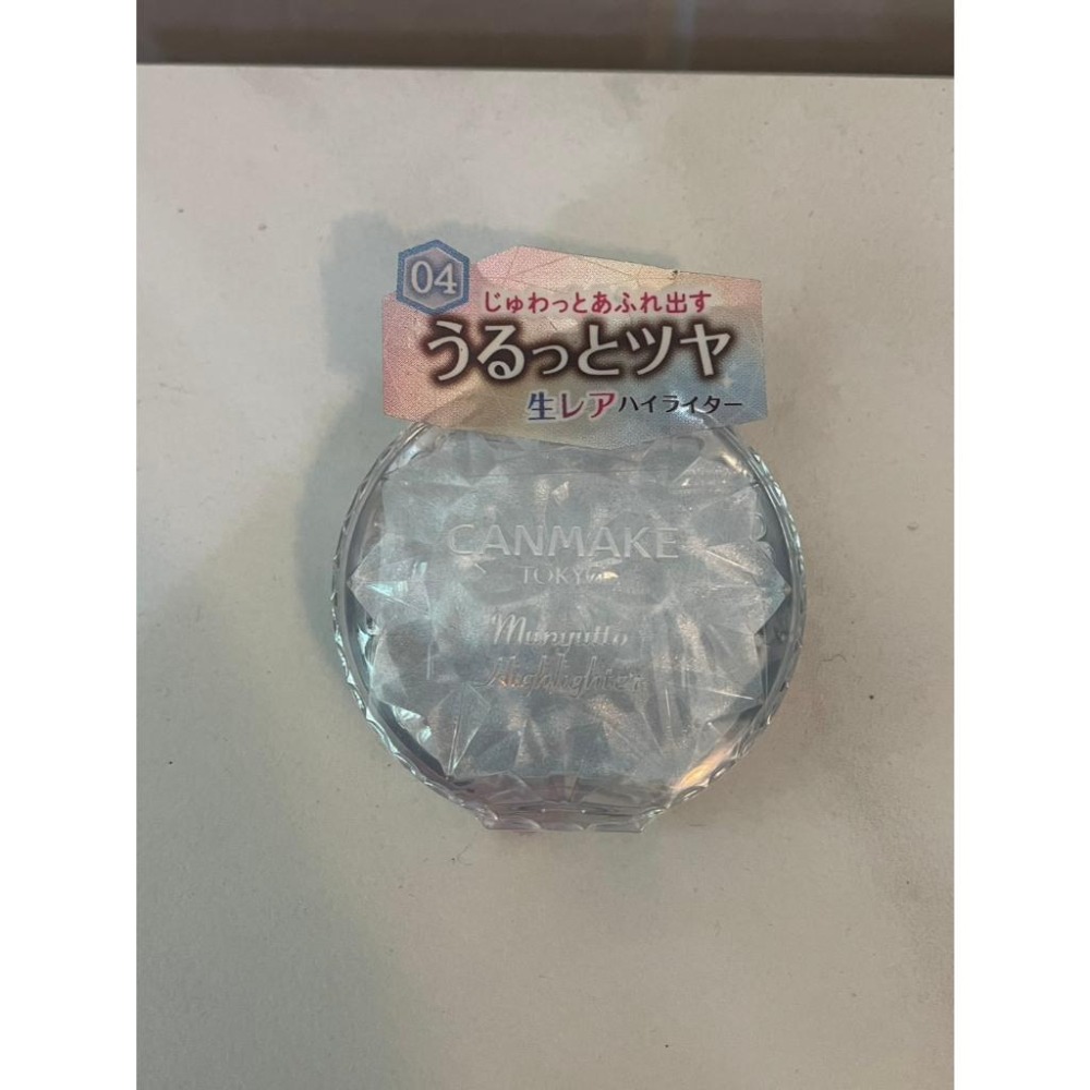CANMAKE 現貨 水潤柔光打亮霜 打亮膏 高光 打亮 修容 日本 珠光 水潤 光澤-細節圖10