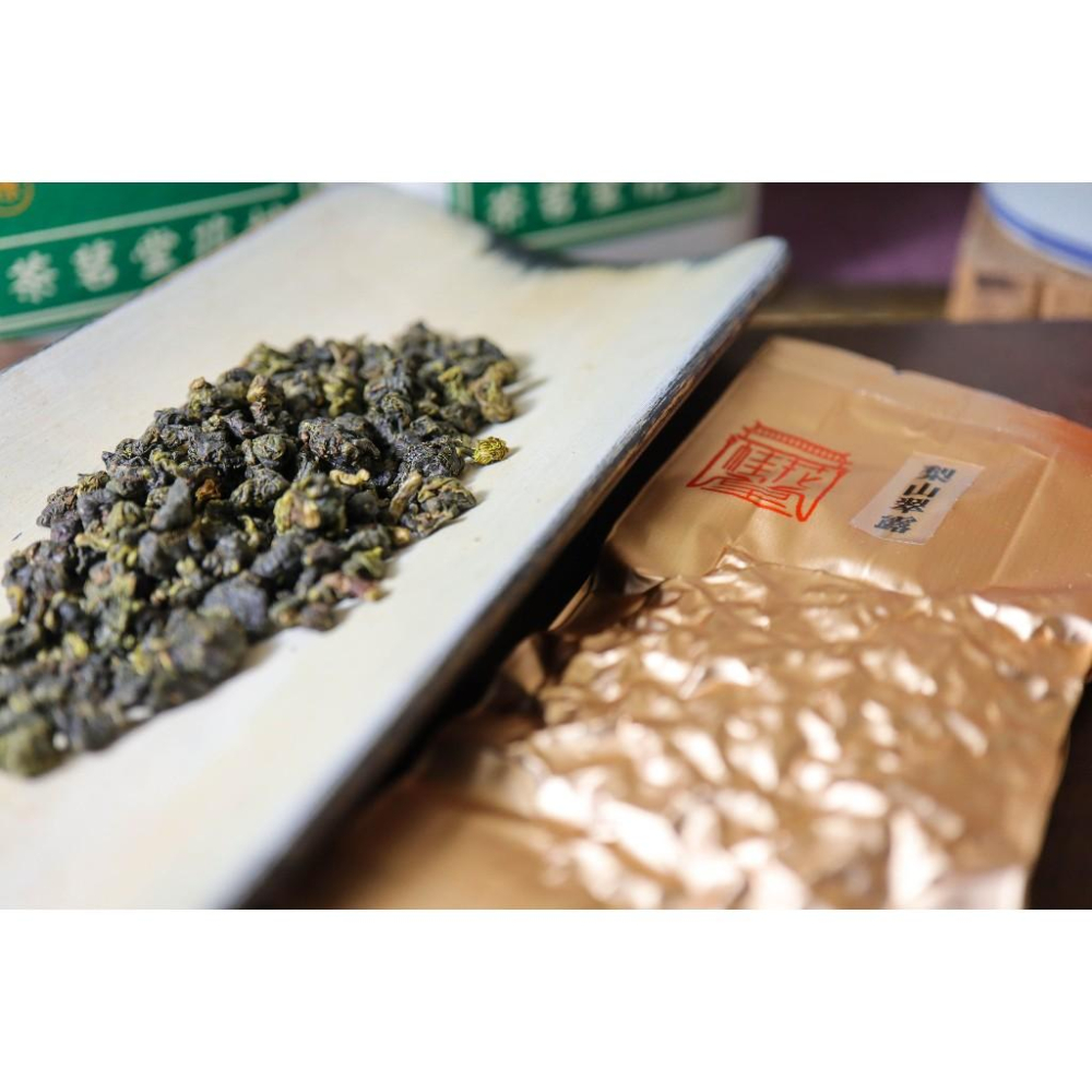【永康街．老茶罐】梨山翠露烏龍茶 8克保鮮包-細節圖2