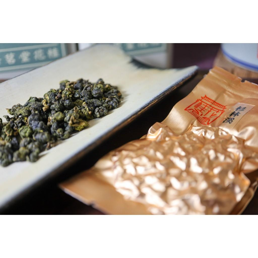 【永康街．老茶罐】 杉林溪烏龍茶 8克保鮮包-細節圖3