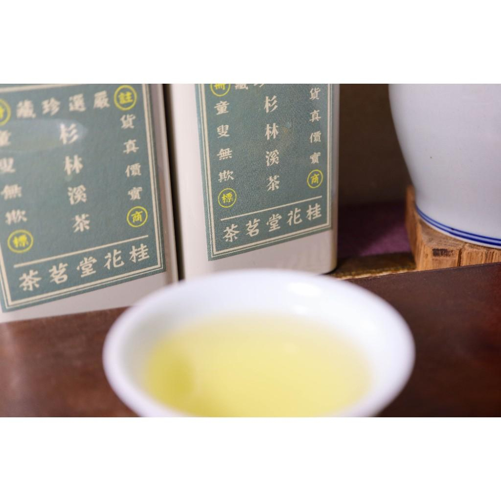 【永康街．老茶罐】 杉林溪烏龍茶 8克保鮮包-細節圖5