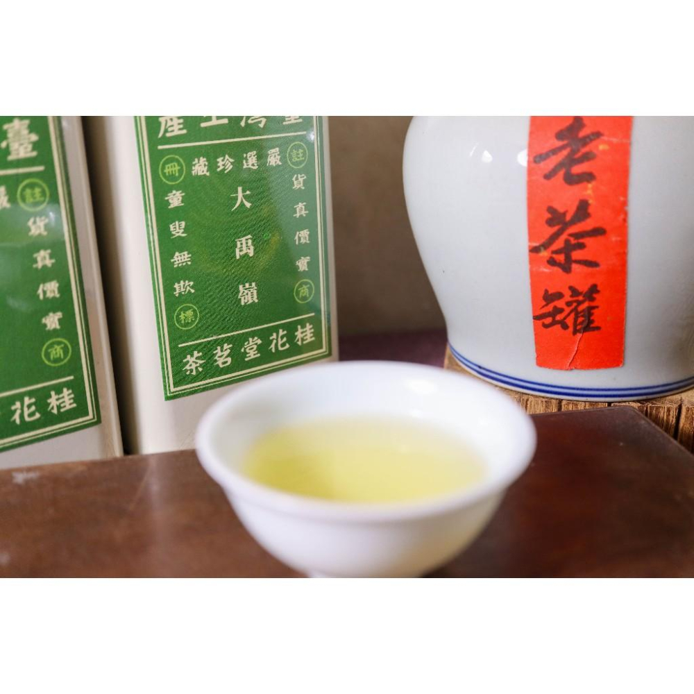 【老茶罐】 大禹嶺烏龍茶 8克保鮮包-細節圖9