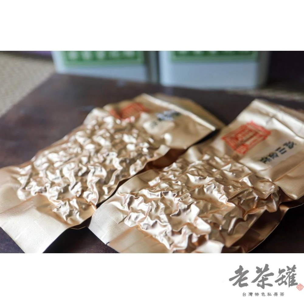 【永康街．老茶罐】阿里山高山金萱 8克保鮮包-細節圖2