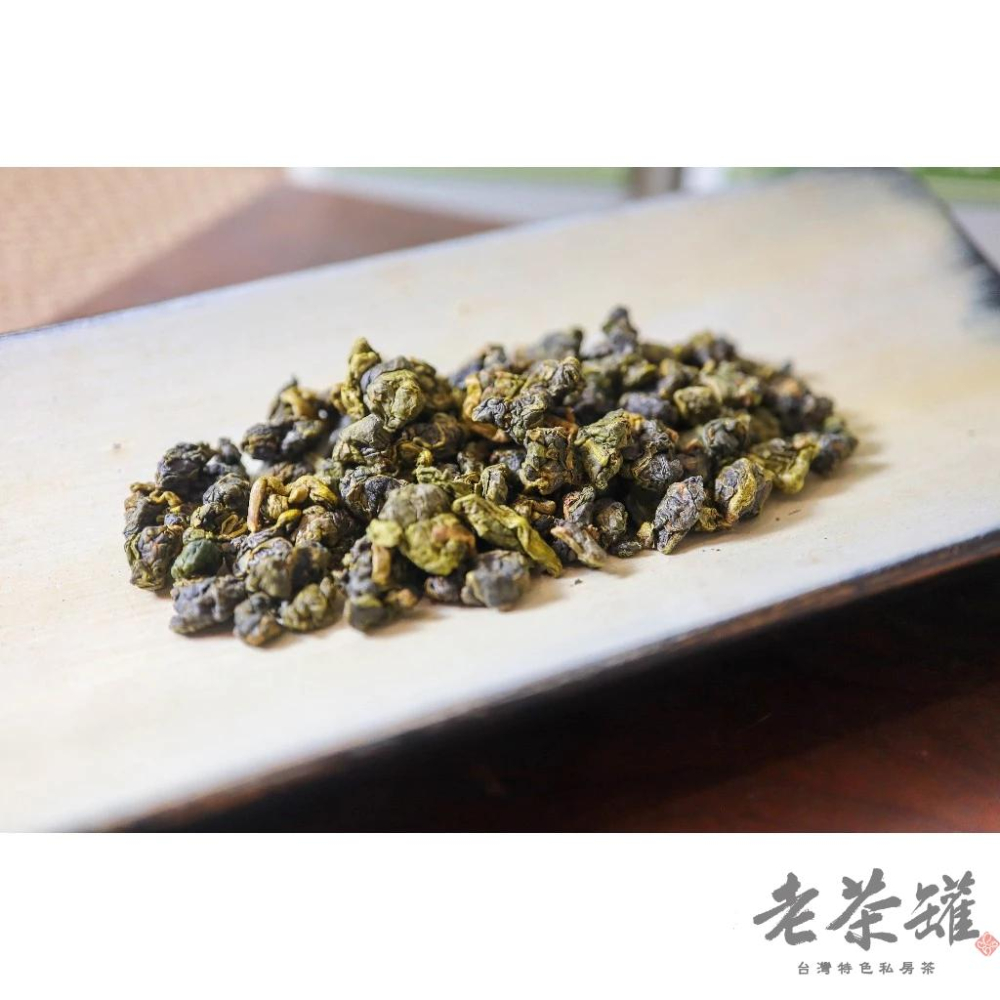 【永康街．老茶罐】阿里山高山金萱 8克保鮮包-細節圖3