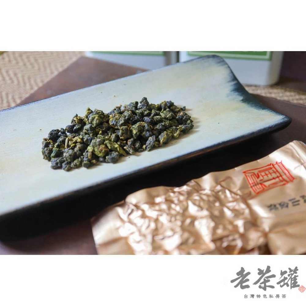 【永康街．老茶罐】阿里山高山金萱 8克保鮮包-細節圖4