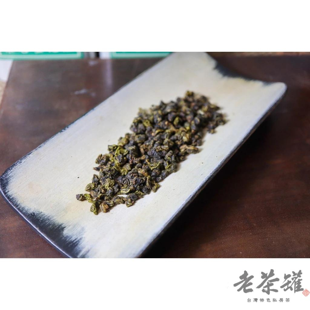 【永康街．老茶罐】頭採四季春 南投.松柏嶺 8克保鮮包-細節圖4