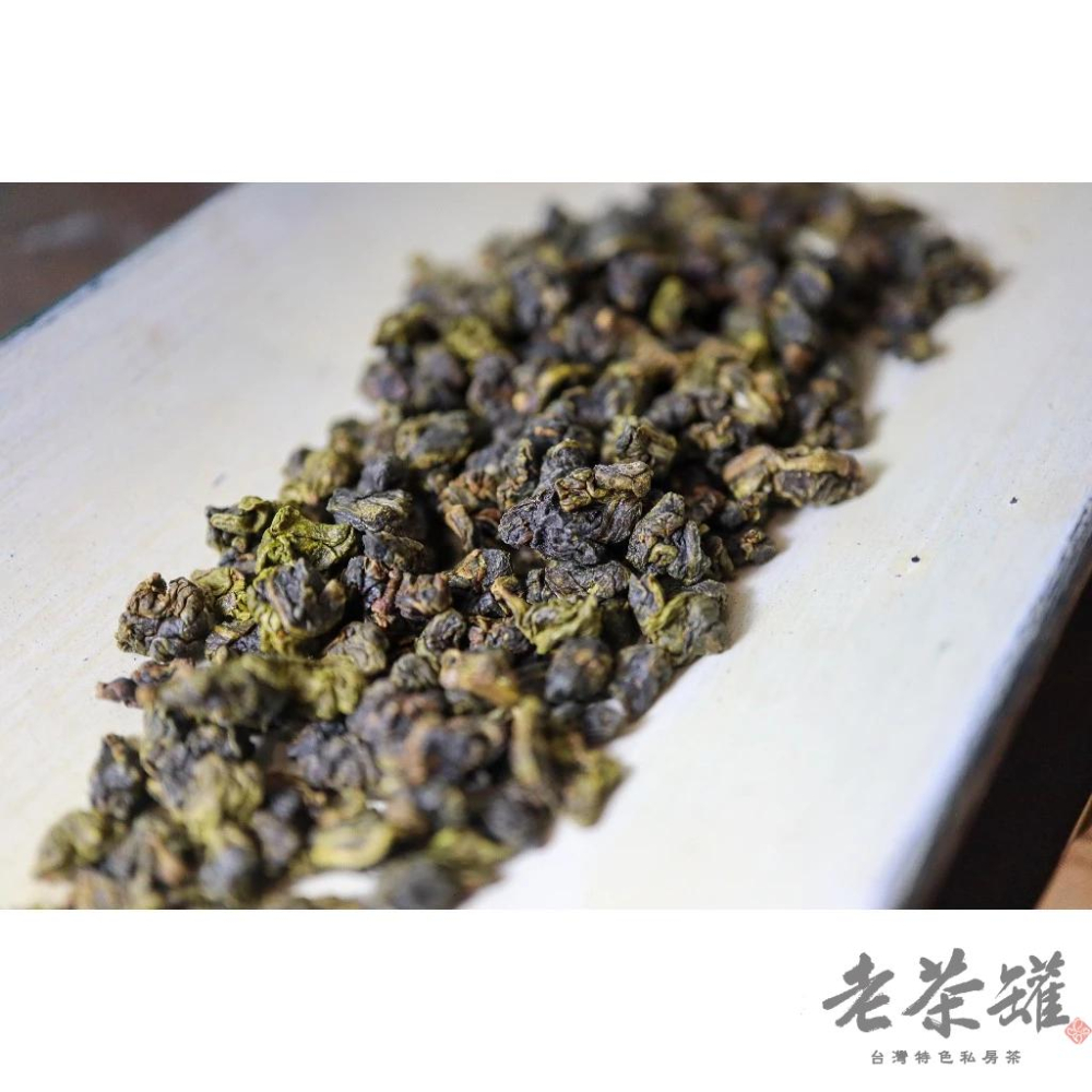 【永康街．老茶罐】頭採四季春 南投.松柏嶺 8克保鮮包-細節圖6