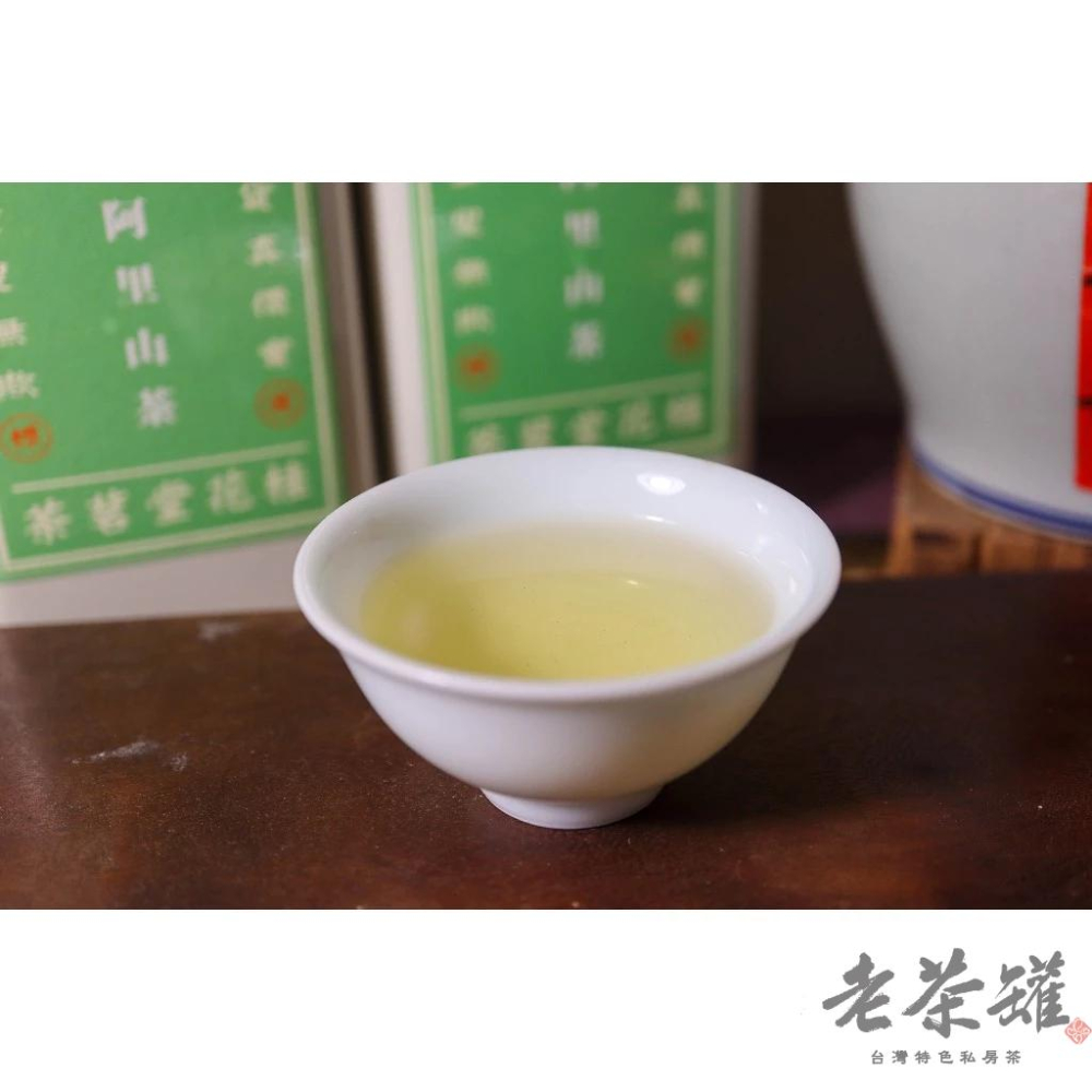 【永康街．老茶罐】阿里山烏龍茶 春茶 8克保鮮包-細節圖8