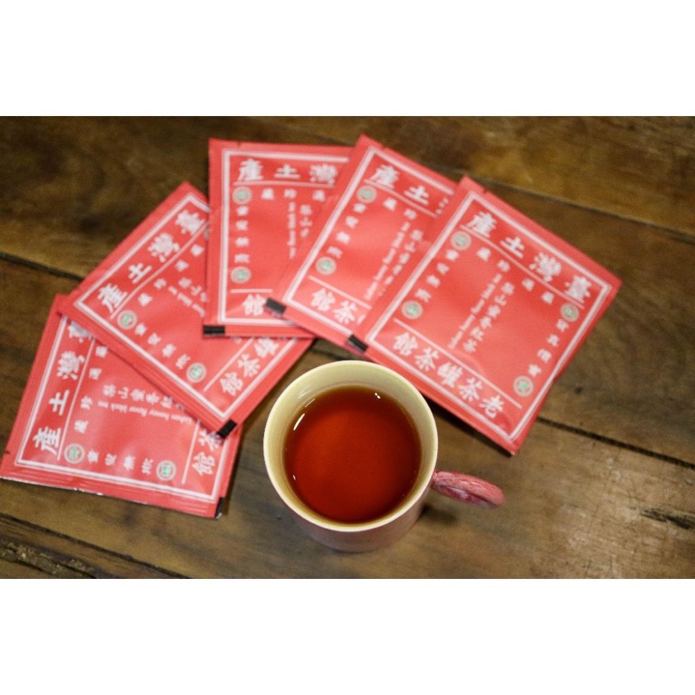 【老茶罐】 『梨山蜜香紅茶』梨山立體茶包.充氮獨立包 加厚 原葉茶包-細節圖7