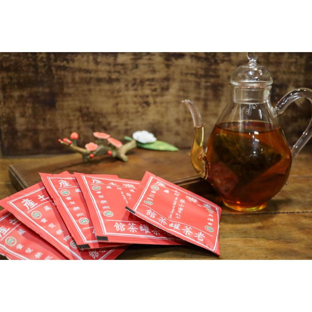 【老茶罐】 『梨山蜜香紅茶』梨山立體茶包.充氮獨立包 加厚 原葉茶包-細節圖5