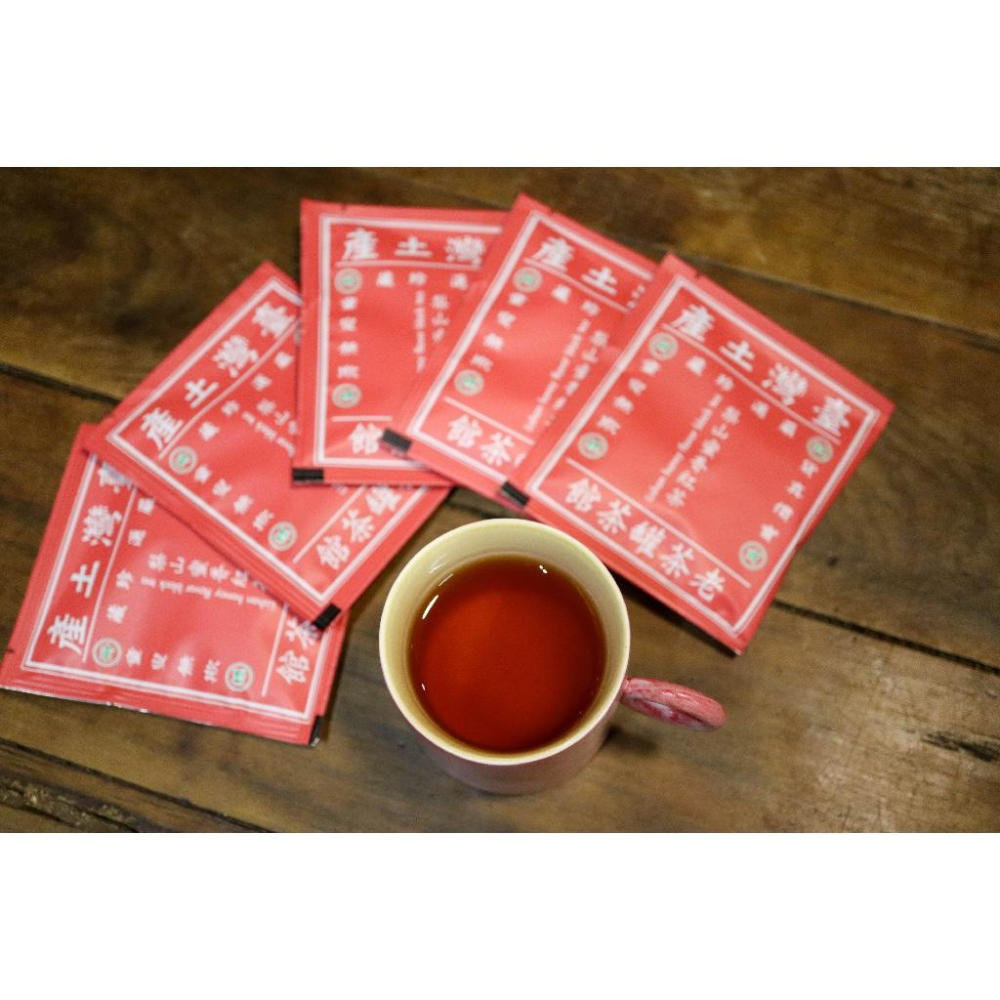 【老茶罐】 『梨山蜜香紅茶』梨山立體茶包.充氮獨立包 加厚 原葉茶包-細節圖7
