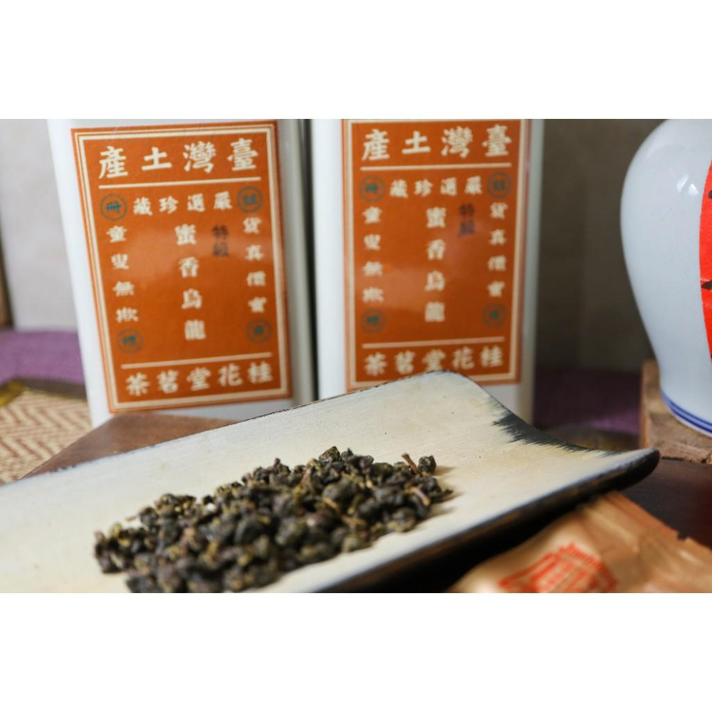 【老茶罐】 特級梨山蜜香烏龍 8克保鮮包-細節圖2
