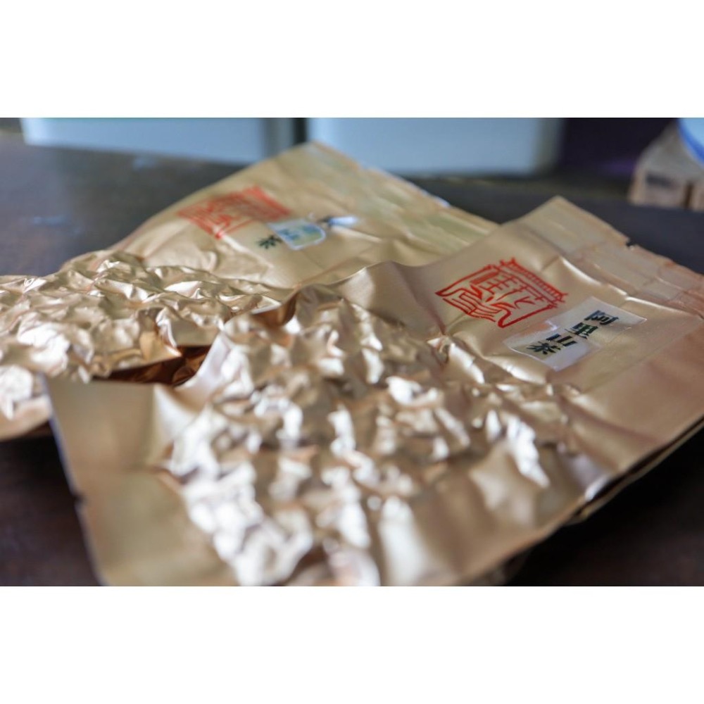 【永康街．老茶罐】阿里山烏龍茶 春茶 8克保鮮包 75克裝-細節圖12