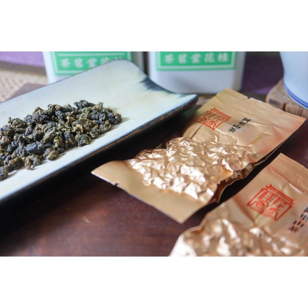 【永康街．老茶罐】阿里山烏龍茶 春茶 8克保鮮包 75克裝-細節圖14