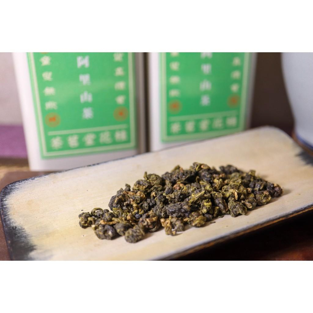 【永康街．老茶罐】阿里山烏龍茶 春茶 8克保鮮包 75克裝-細節圖15
