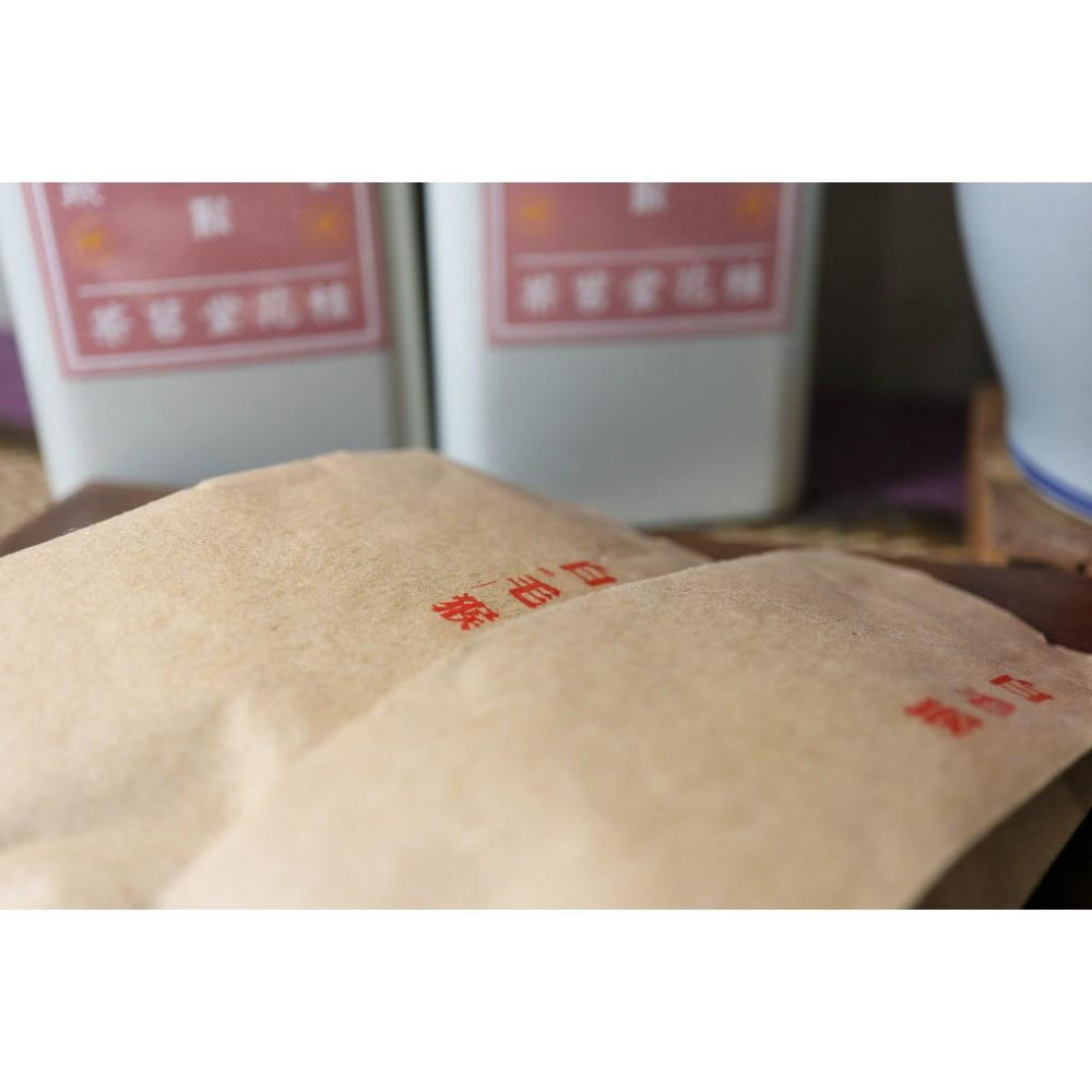 【老茶罐】坪林白毛猴 東方美人 8克保鮮包-細節圖3