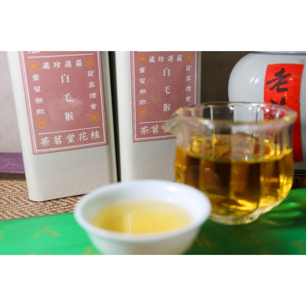 【老茶罐】坪林白毛猴 東方美人 8克保鮮包-細節圖7