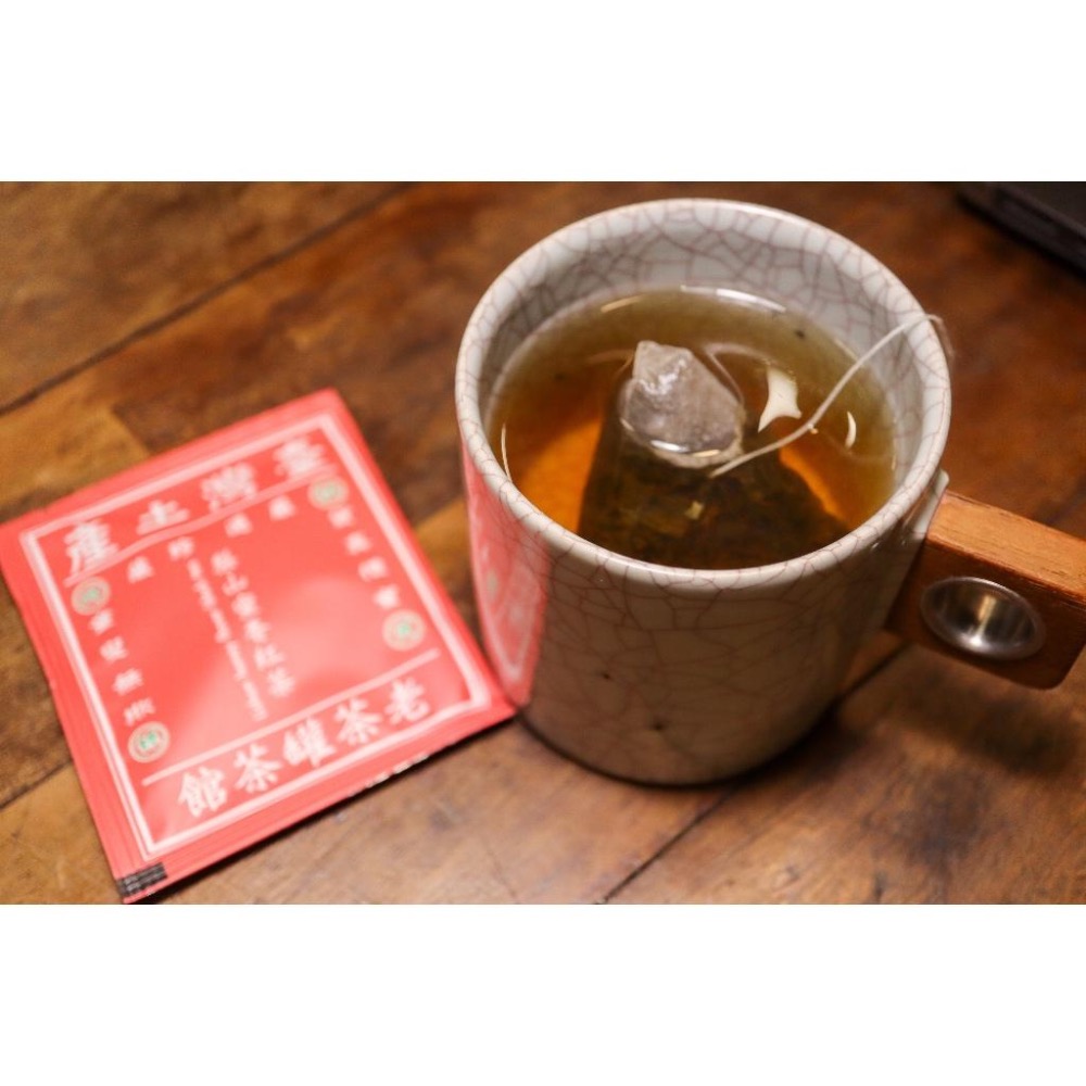 【老茶罐】 梨山三角茶包自選區. 蜜香烏龍.炭焙烏龍.蜜香紅茶.梨山翠露.充氮獨立包 原葉茶包 梨山烏龍茶 烏龍茶包-細節圖5